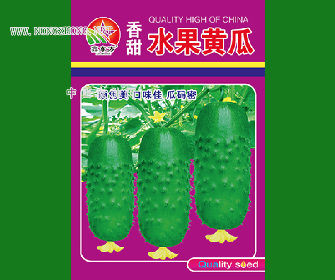 香甜水果黄瓜